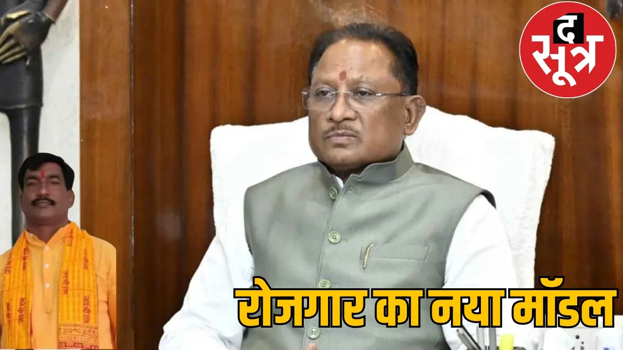 Big change in rules to promote business industries will be able to do double construction on the same plot the sootr