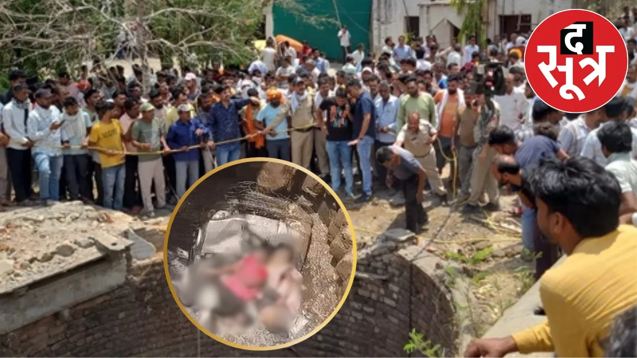 mandsaur-van-falls-well-7-dead-accident