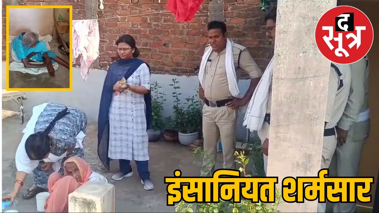 Jabalpur son left mother on