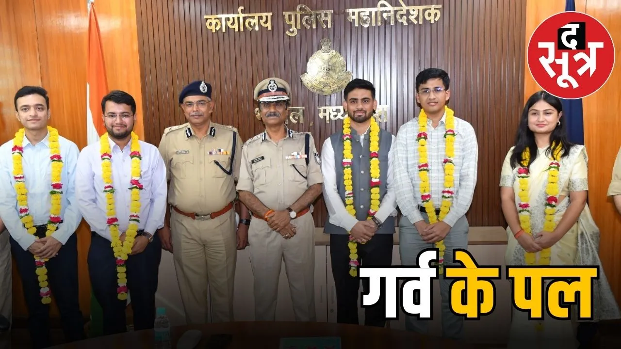 upsc-2024-mp-police-family-success