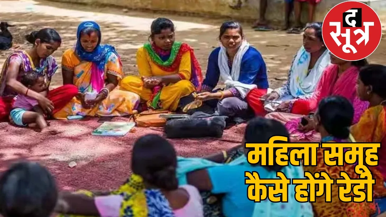 The government fulfilled its election promise, but put conditions that were beyond the capacity of women's groups the sootr