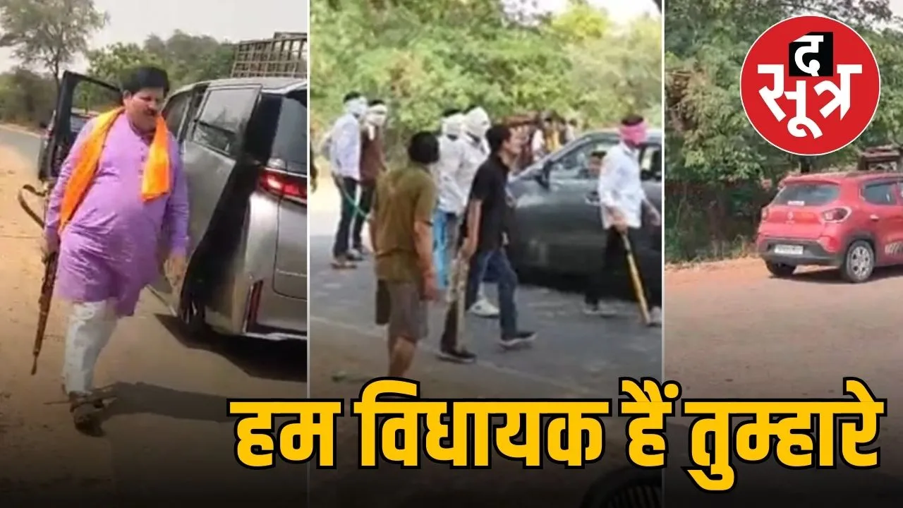 mla-ambresh-sharma-helps-yuvraj-fight-crime-bhind
