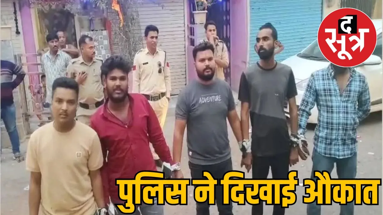 rajsgarh-bjp-leader-son