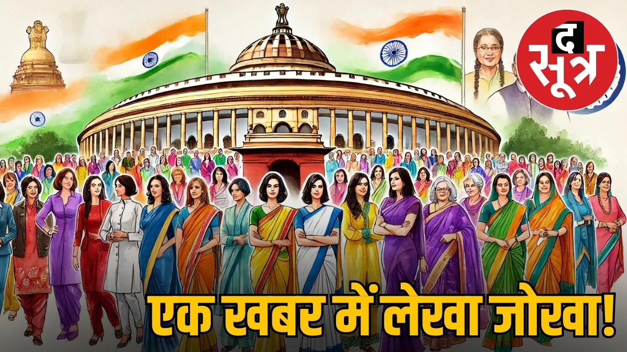 mp-cg-richest-mps-mla