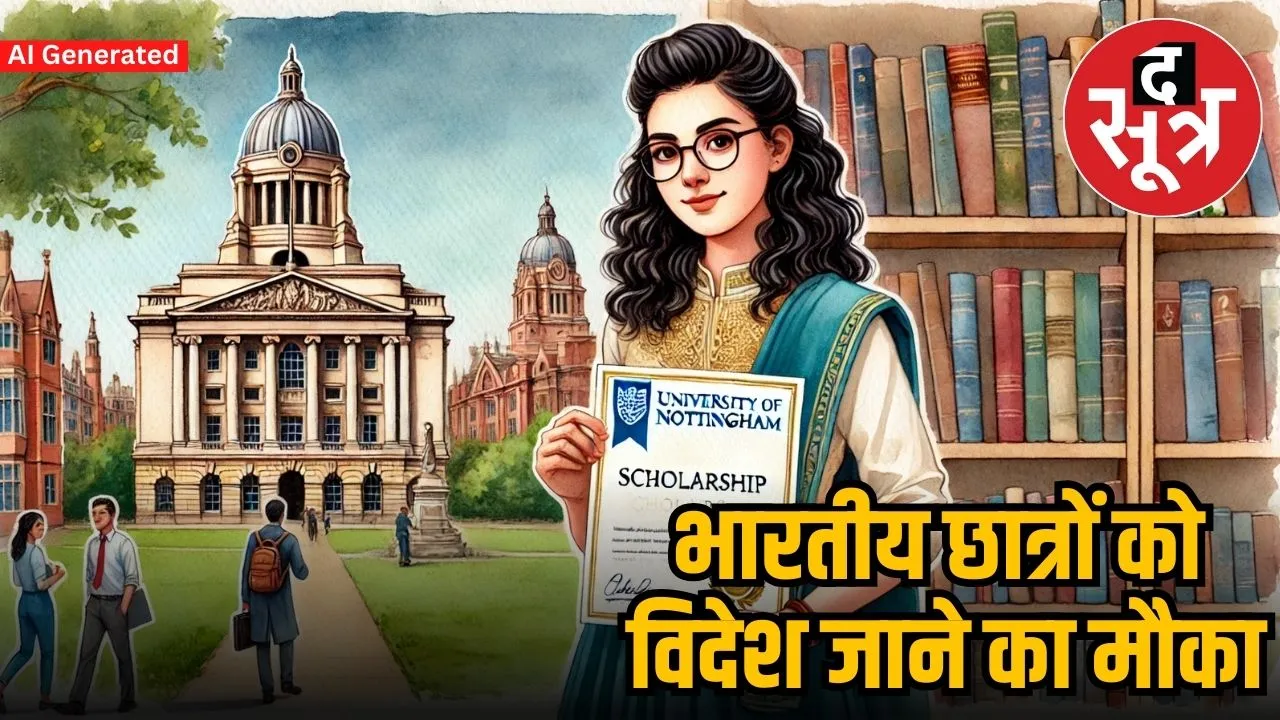 South Asia Postgraduate Excellence Award