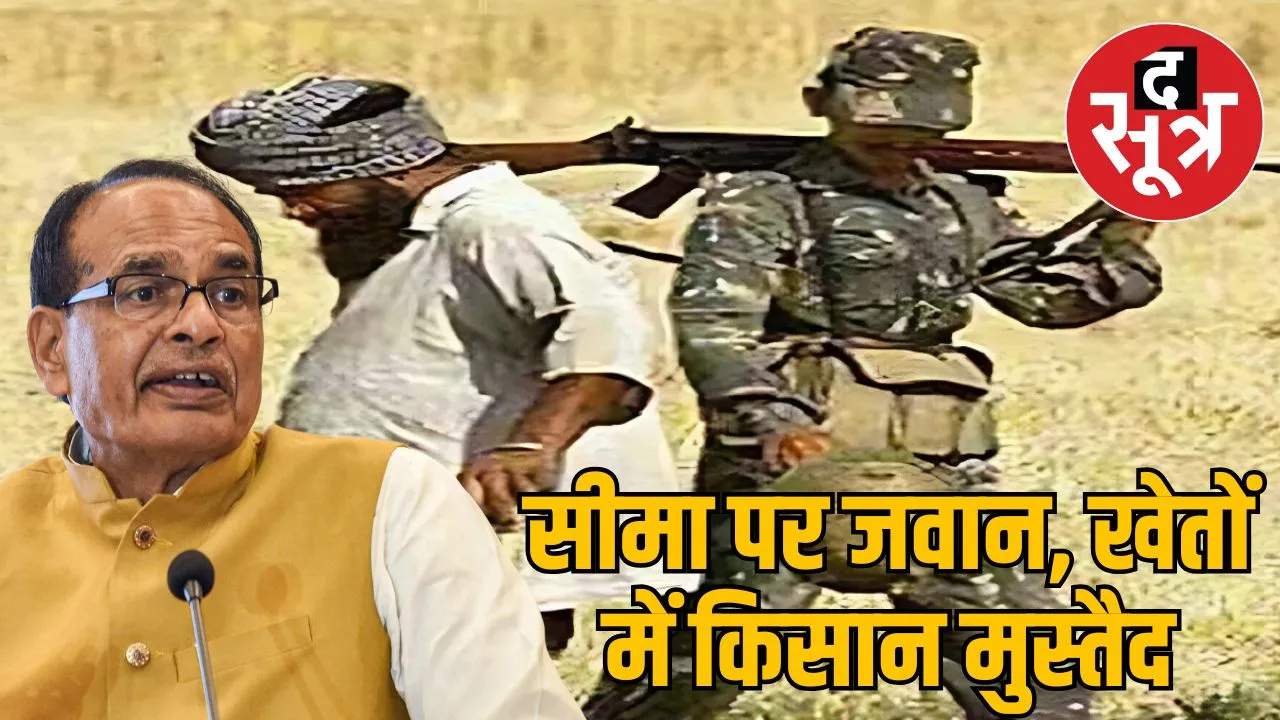 india-pakistan-food-security-2025