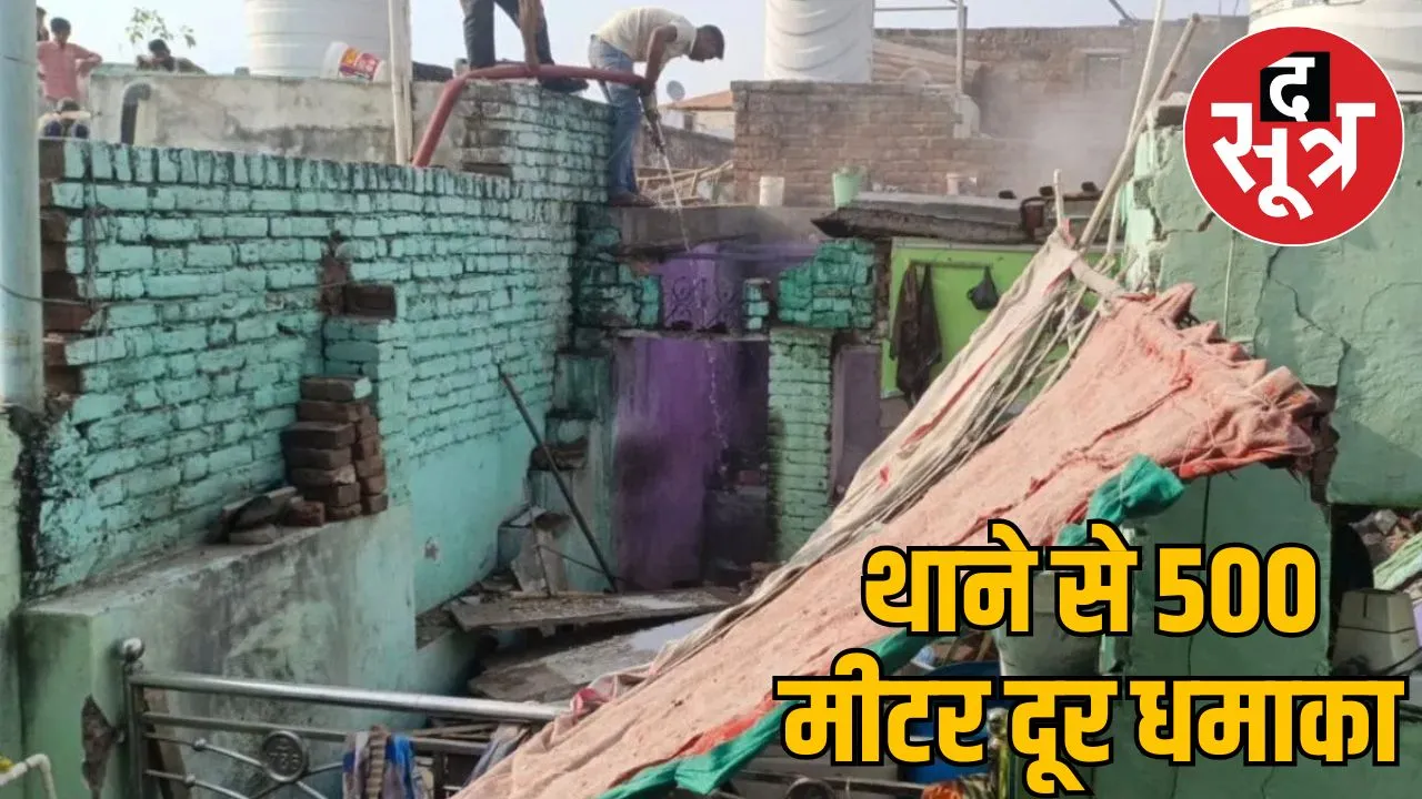 blast-near-joura-police