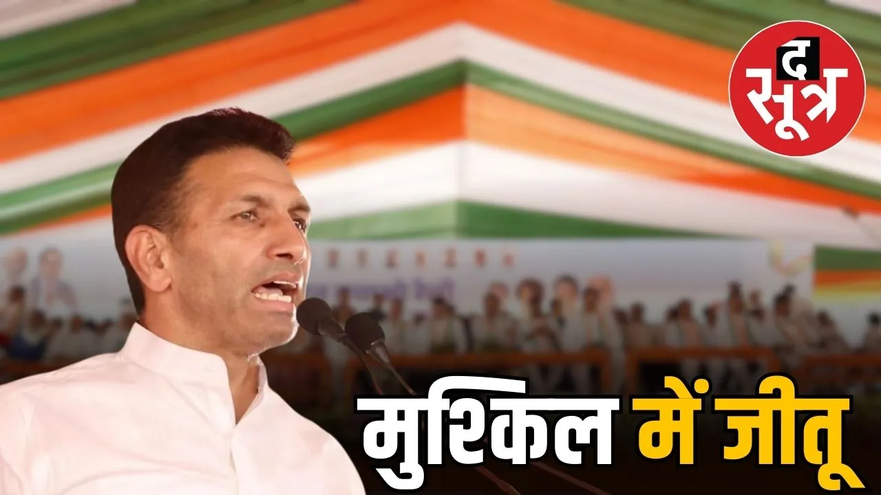 narayan-tax-controversy-madhya-pradesh-mohan yadav-jiti patwari