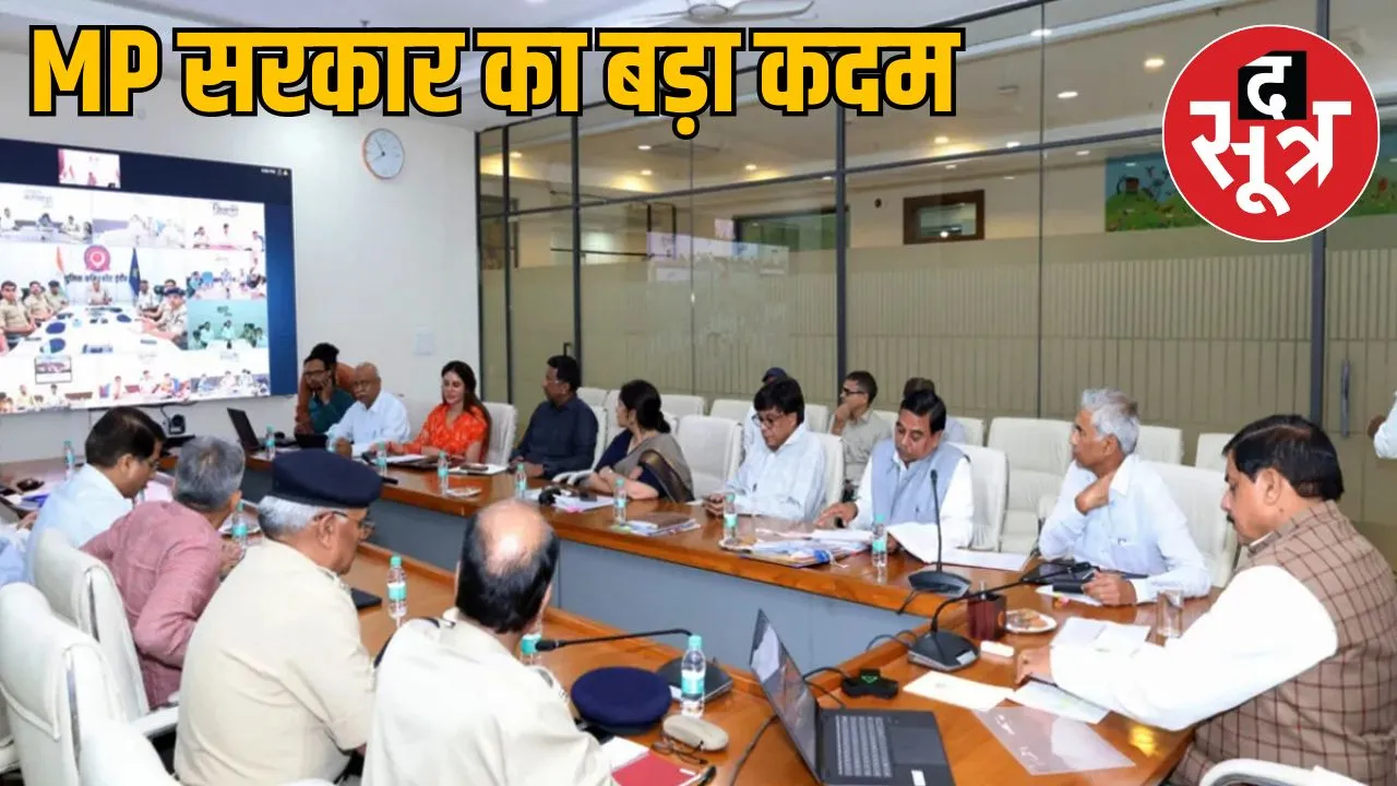 mp-govt-high-alert-on-internal