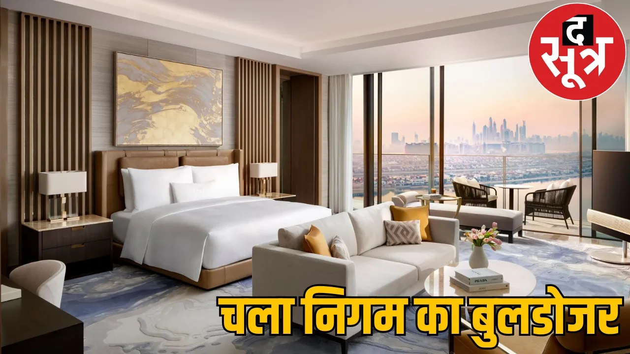 luxurious hotel built illegal land corporation bulldozed