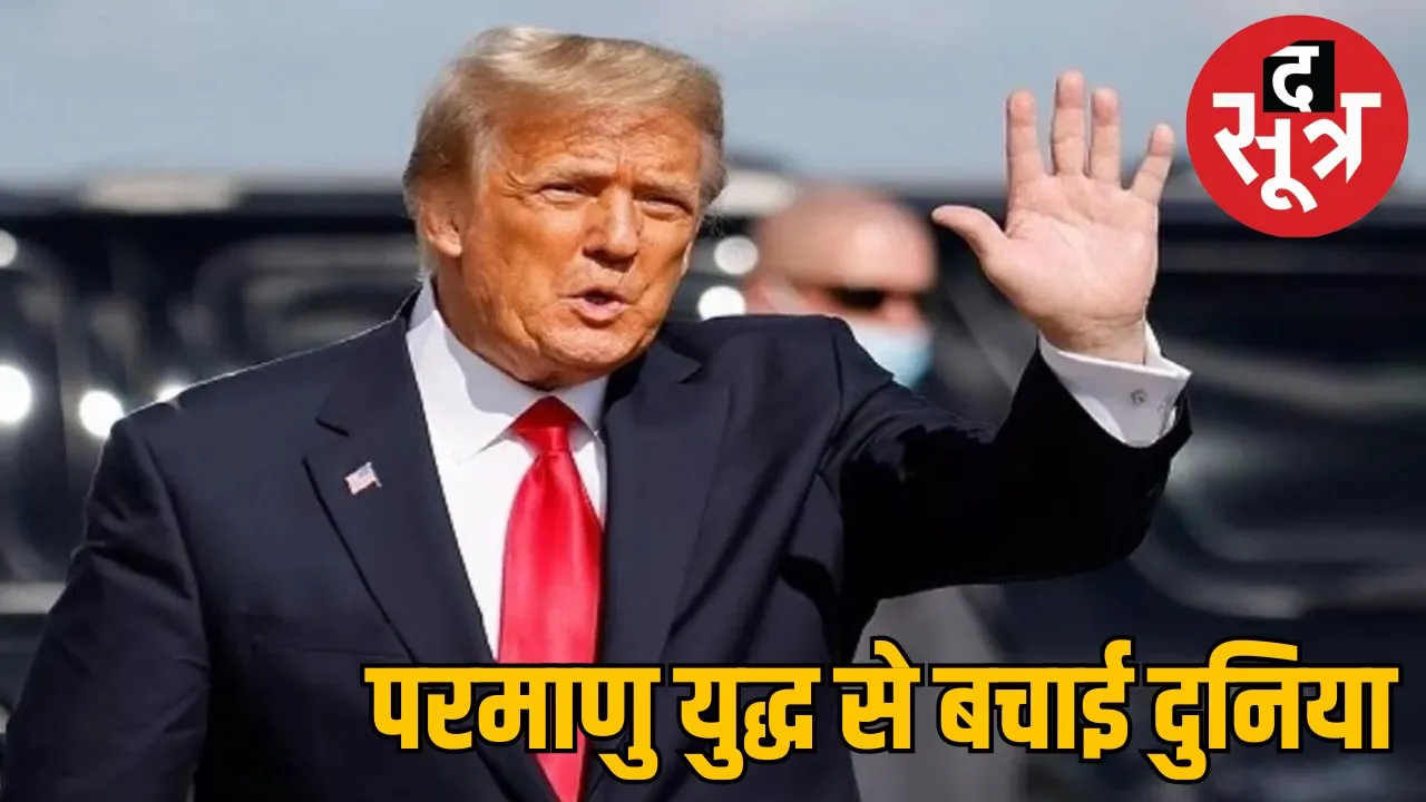 trump-says-stopped
