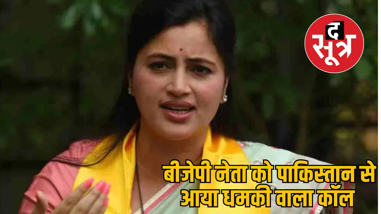Navneet Rana
