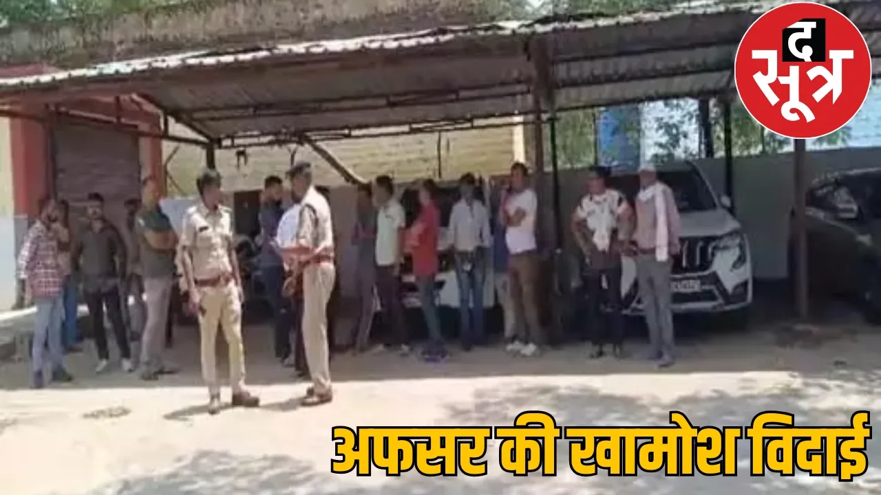 officer death government residence PWD enginier jagdalpur chattisgarh the sootr 