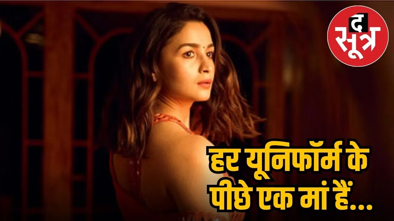 alia bhaatt