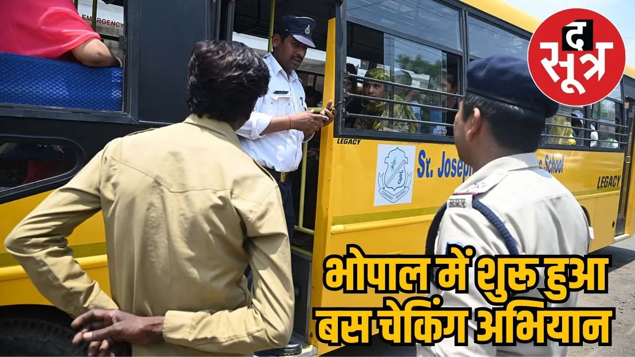 Bus checking campaign 