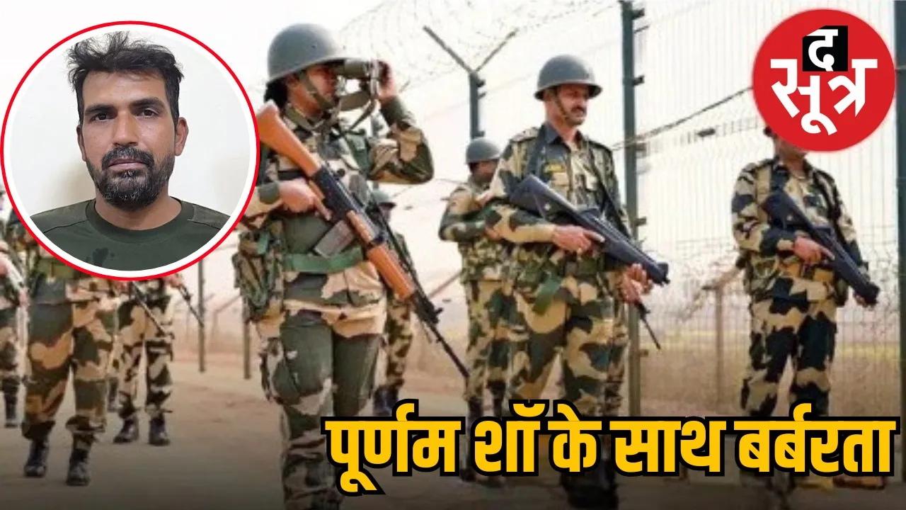 india-pakistan-borde