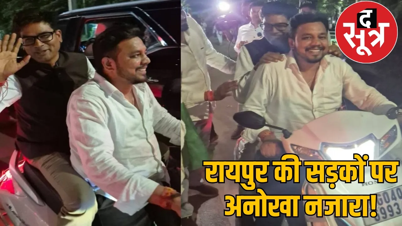 Finance Minister's Activa ride stuck in traffic jam the sootr