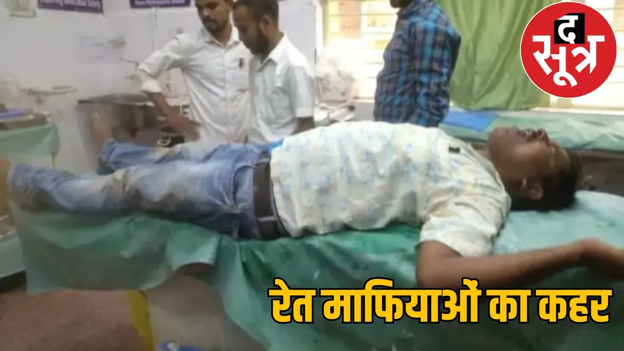 A deadly attack on a journalist in Balod a Patwari saved his life by running away the sootr