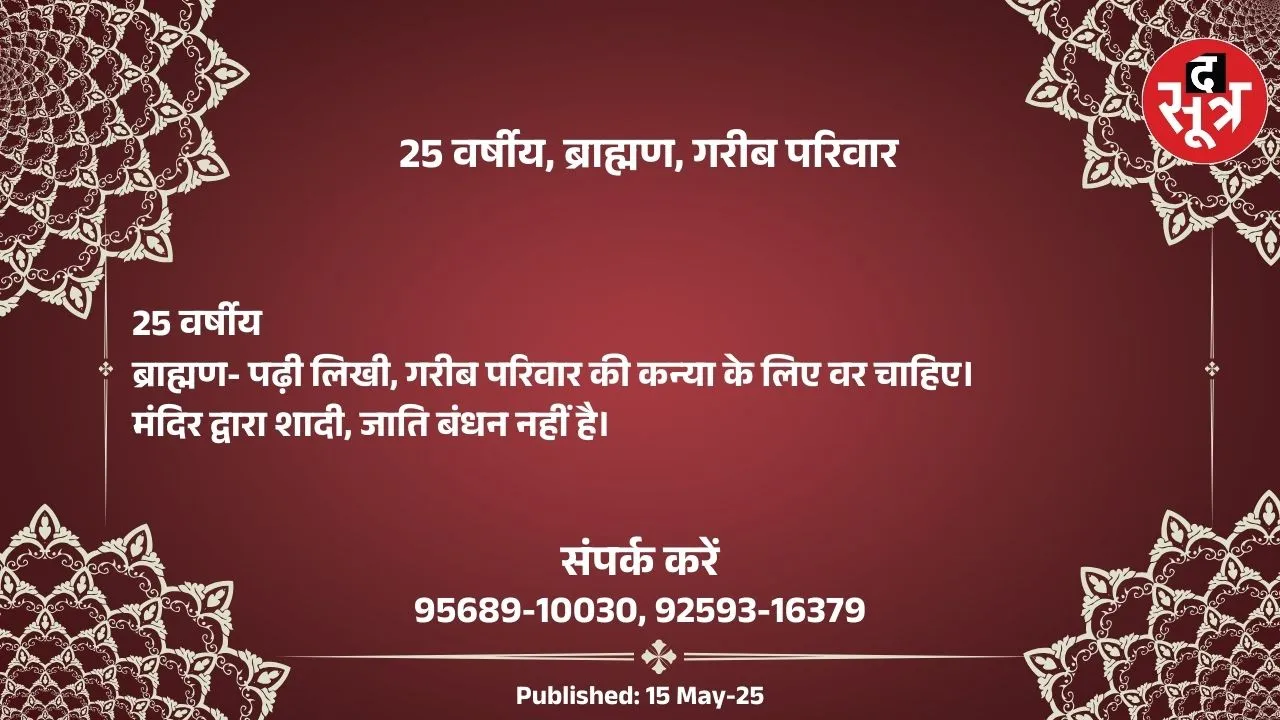 887209348