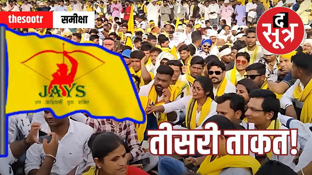 Tribal organisation Jayas
