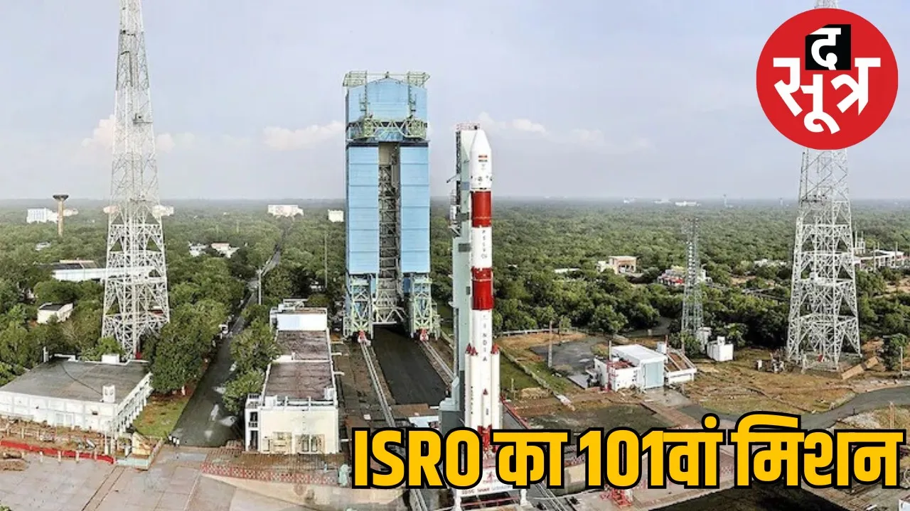 isro-101st-launch