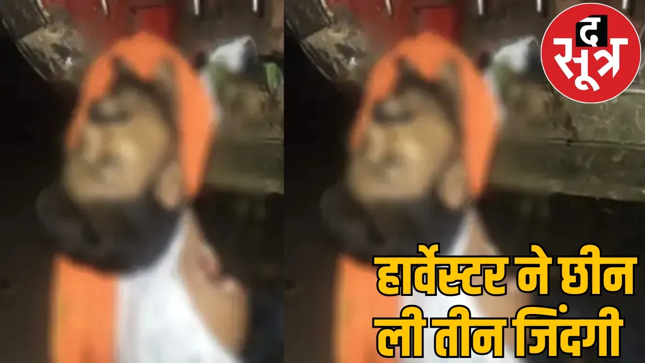 3 youths died road accident sakti ones head separated from body the sootr