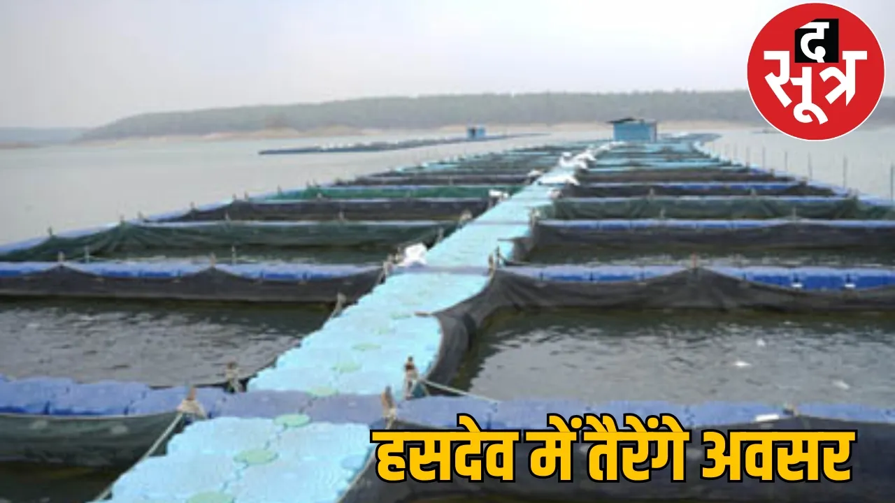 Water revolution Chhattisgarh  first aqua park korba the sootr