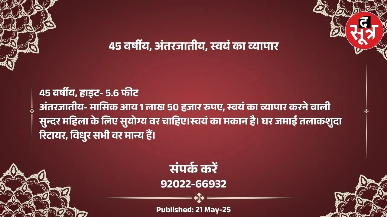 9996678