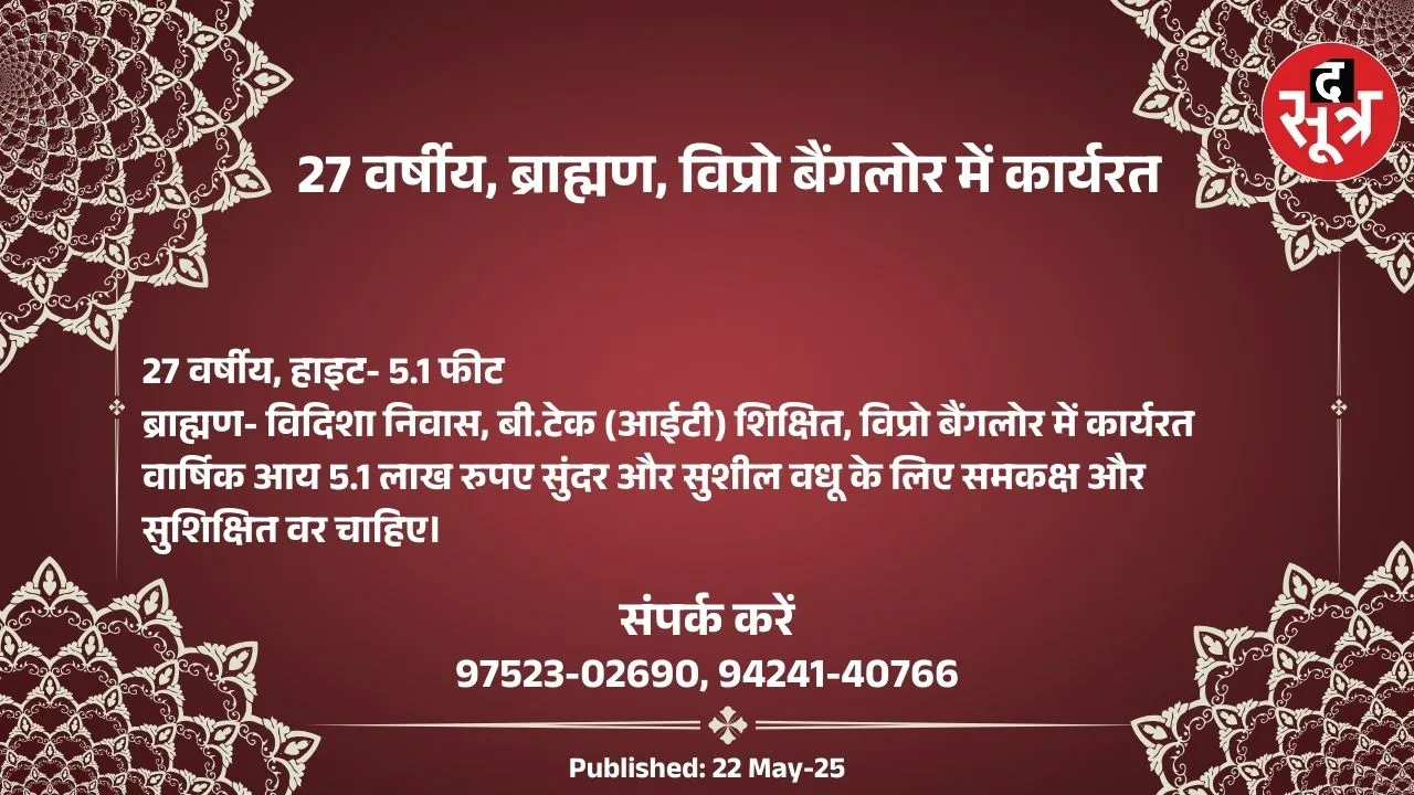 े्िु6ुपरहब