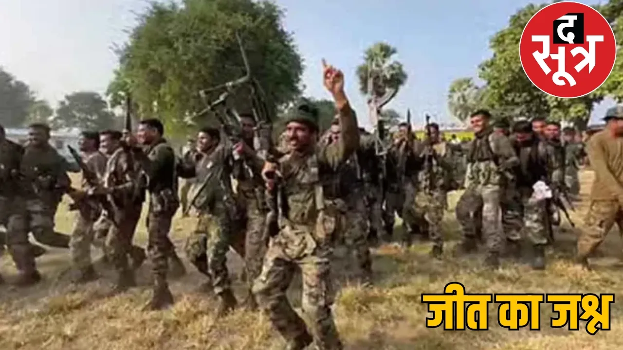 Soldiers morale high after killing Naxal chief weapons exhibition held the sootr