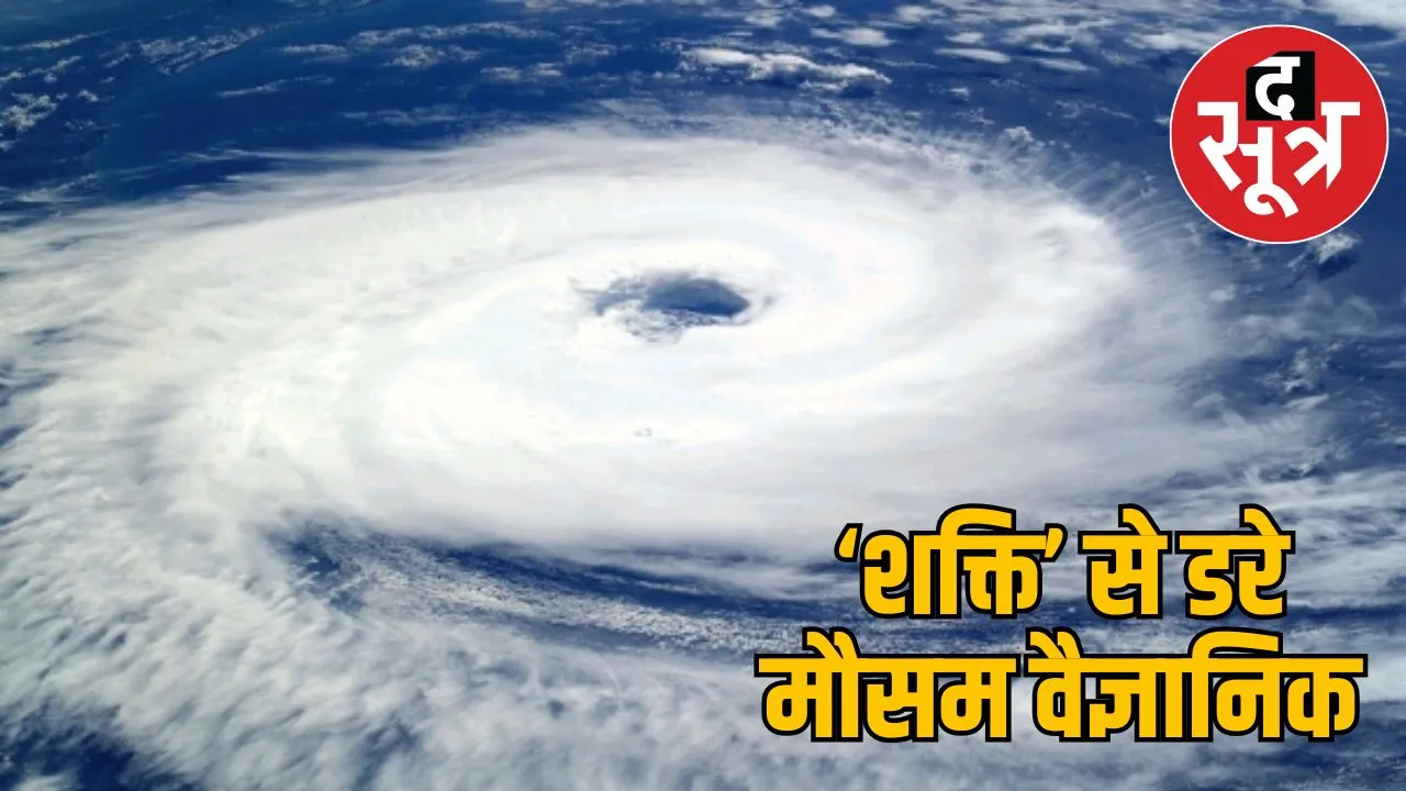 cyclone-shakti-impact