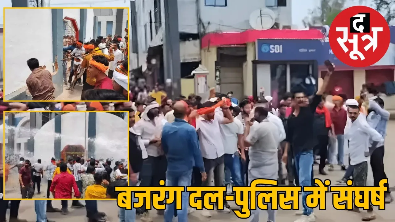 katni-junction-hanuman-temple