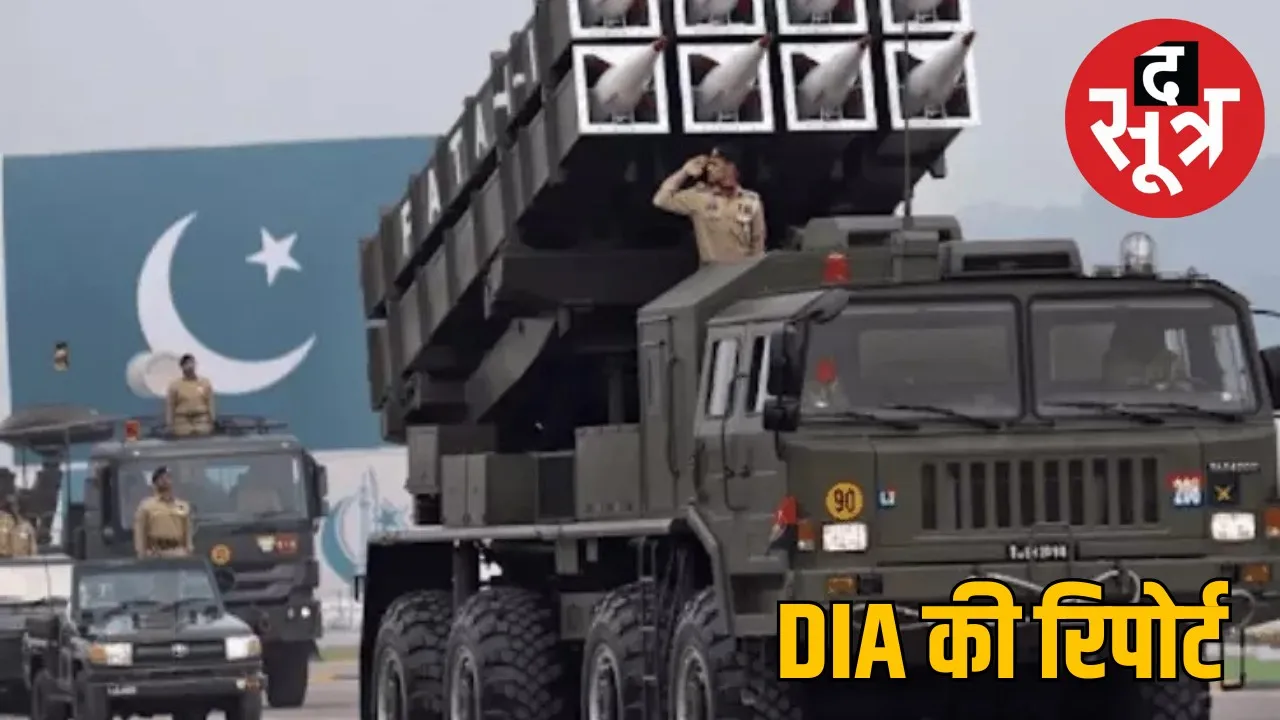 pakistan-nuclear-modernization