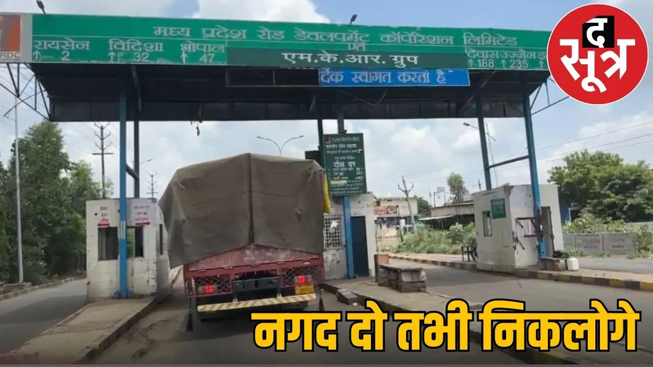cashless india