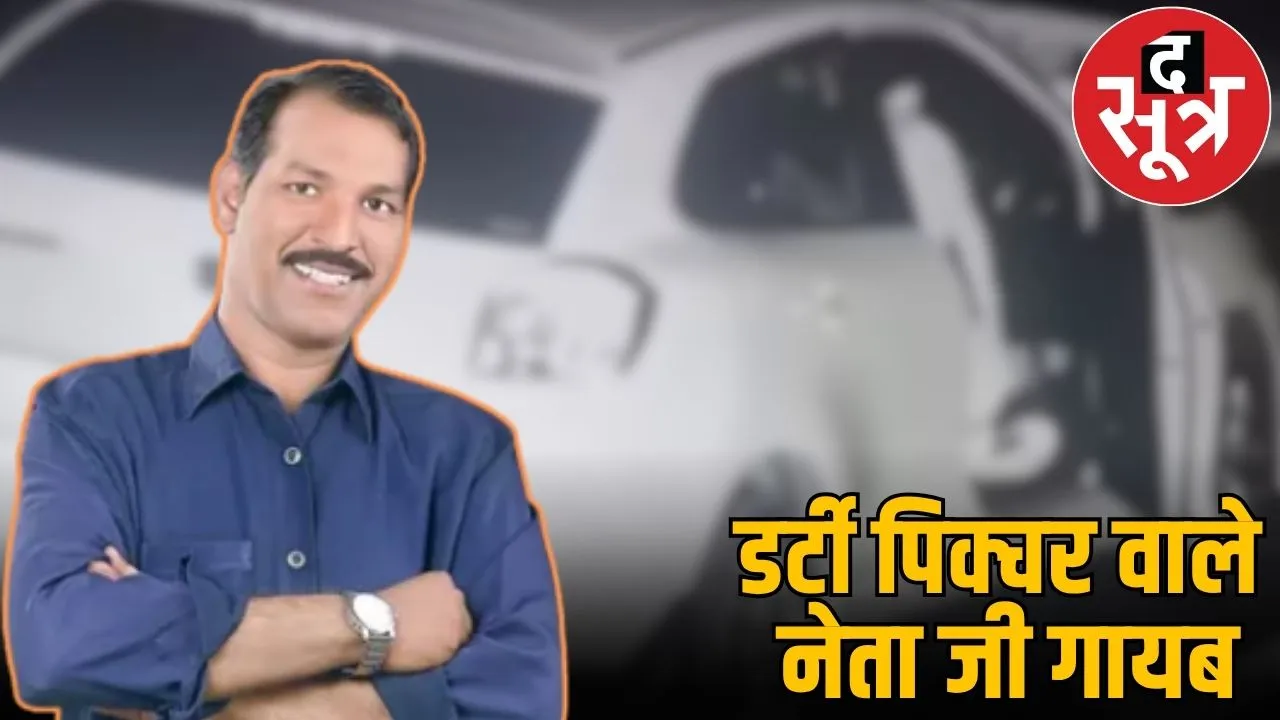 manohar lal dhakad