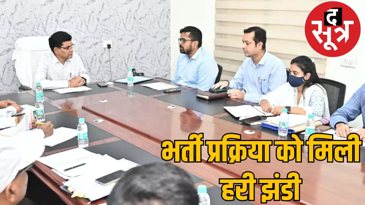Direct contractual recruitment sports department  Minister Tank Ram Verma the sootr