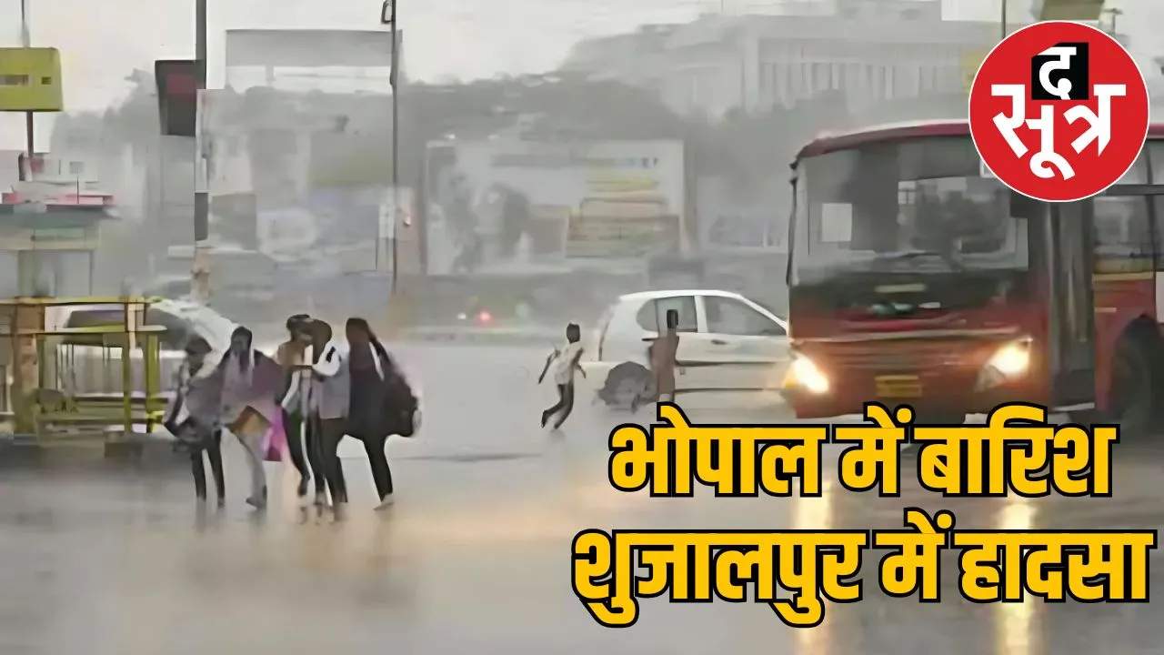 madhya-pradesh-storm-rain