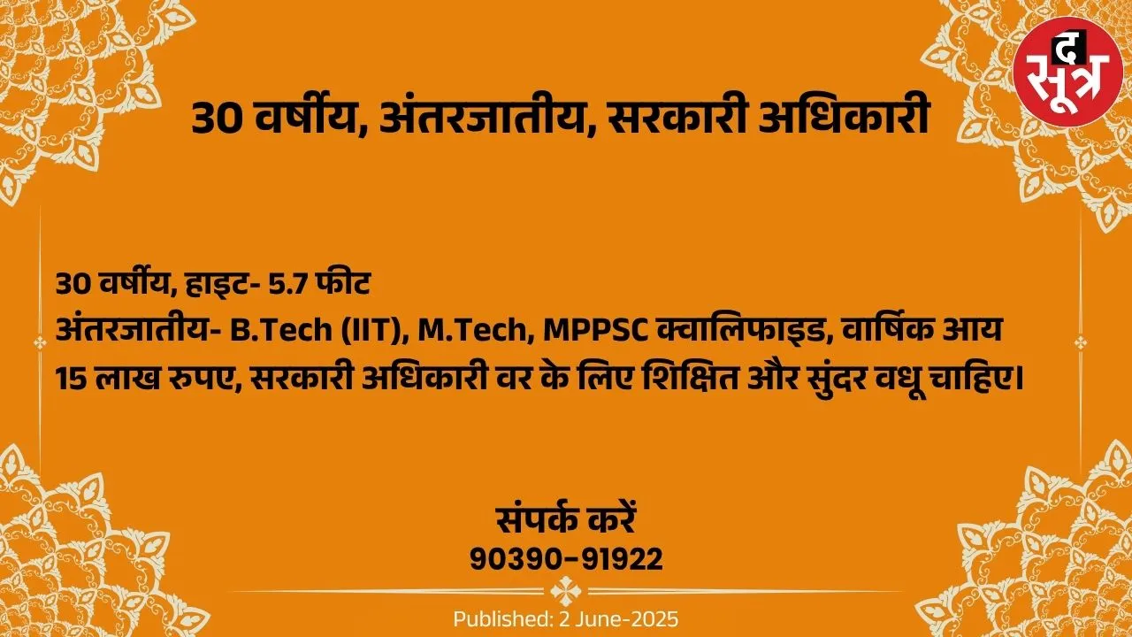 िीु456