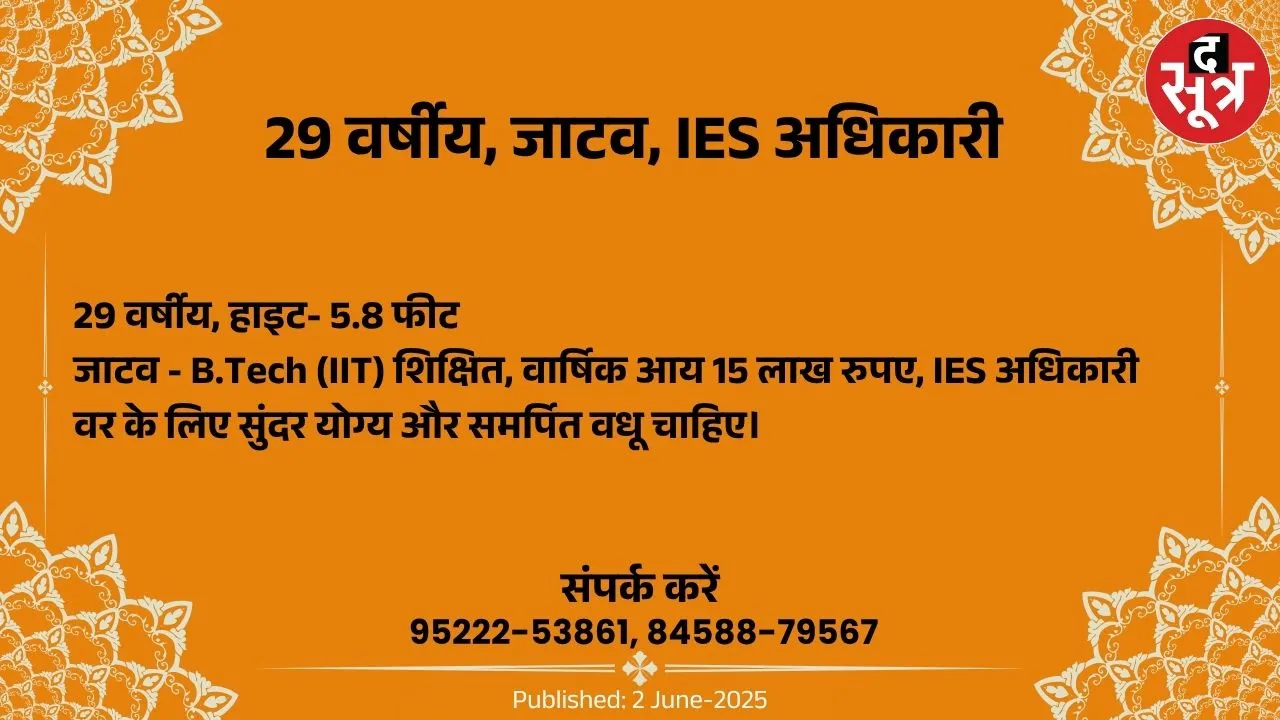ीूह6ूबह