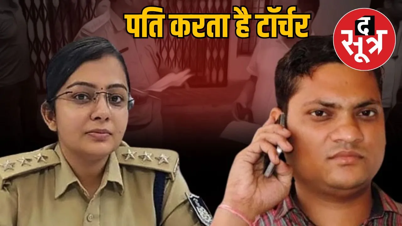 damoh-officer-dispute-khyati