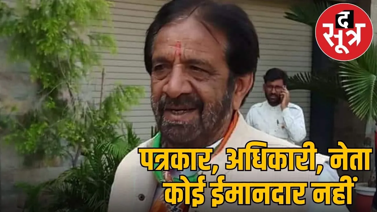 mp news shantilal dhawai