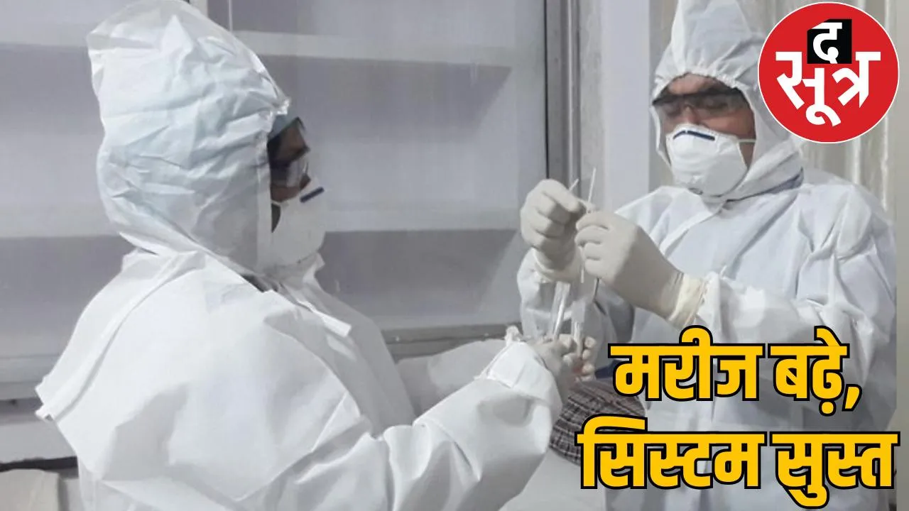 9 new corona patients Chhattisgarh imost cases Raipur the sootr