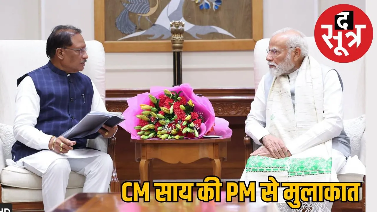 chief-minister-sai-meets-pm