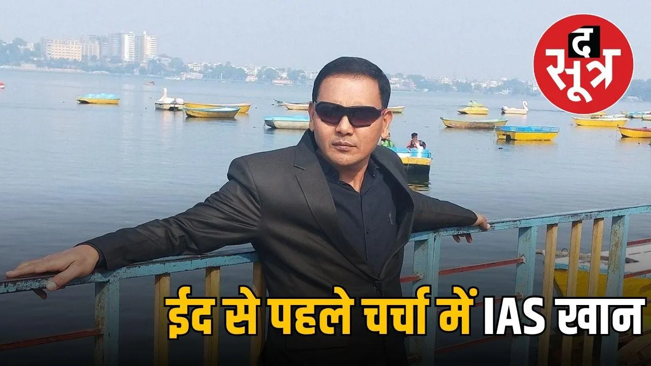 ias-niyaz-khan-bakrid-statement-vegetarian-appeal