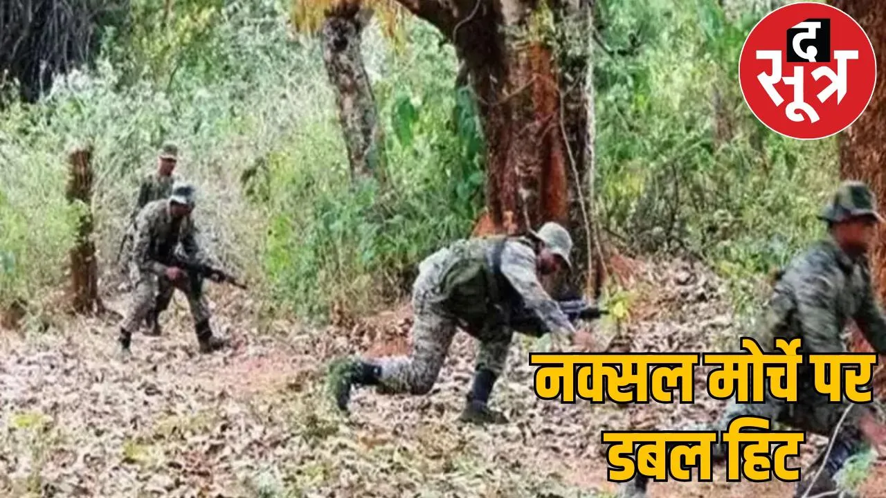 Soldiers tighten grip naxalite withreward nabbed kanker chattisgarh the sootr