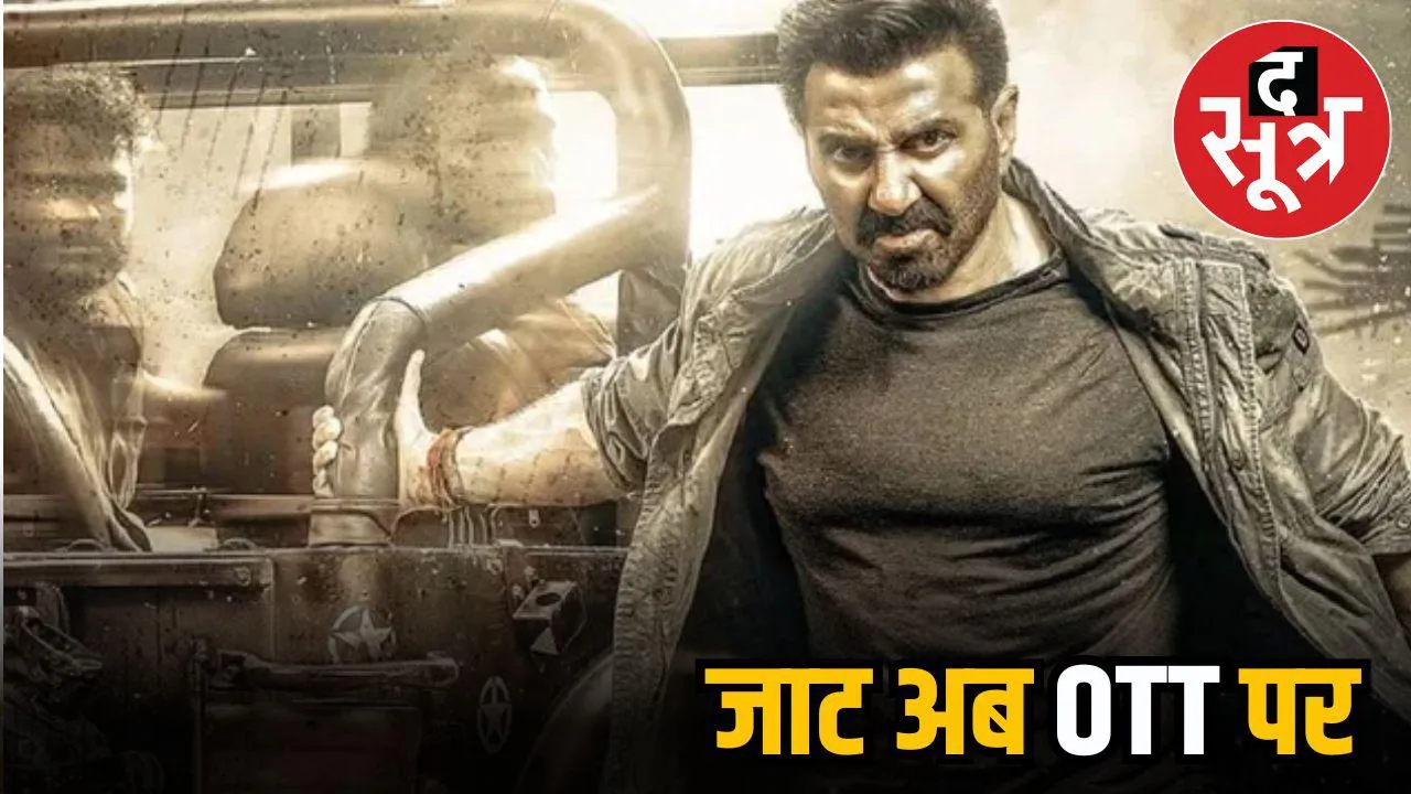 JAAT OTT RELEASE
