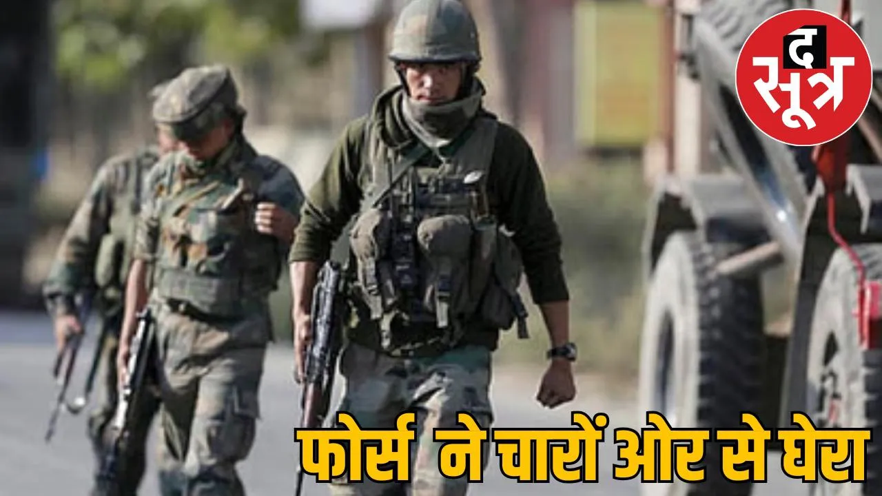 Force surrounded Indravati Tiger National Park all sides Naxal leaders killed