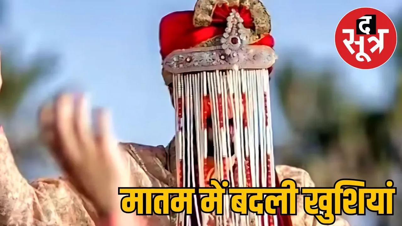 mp-kua-village-wedding