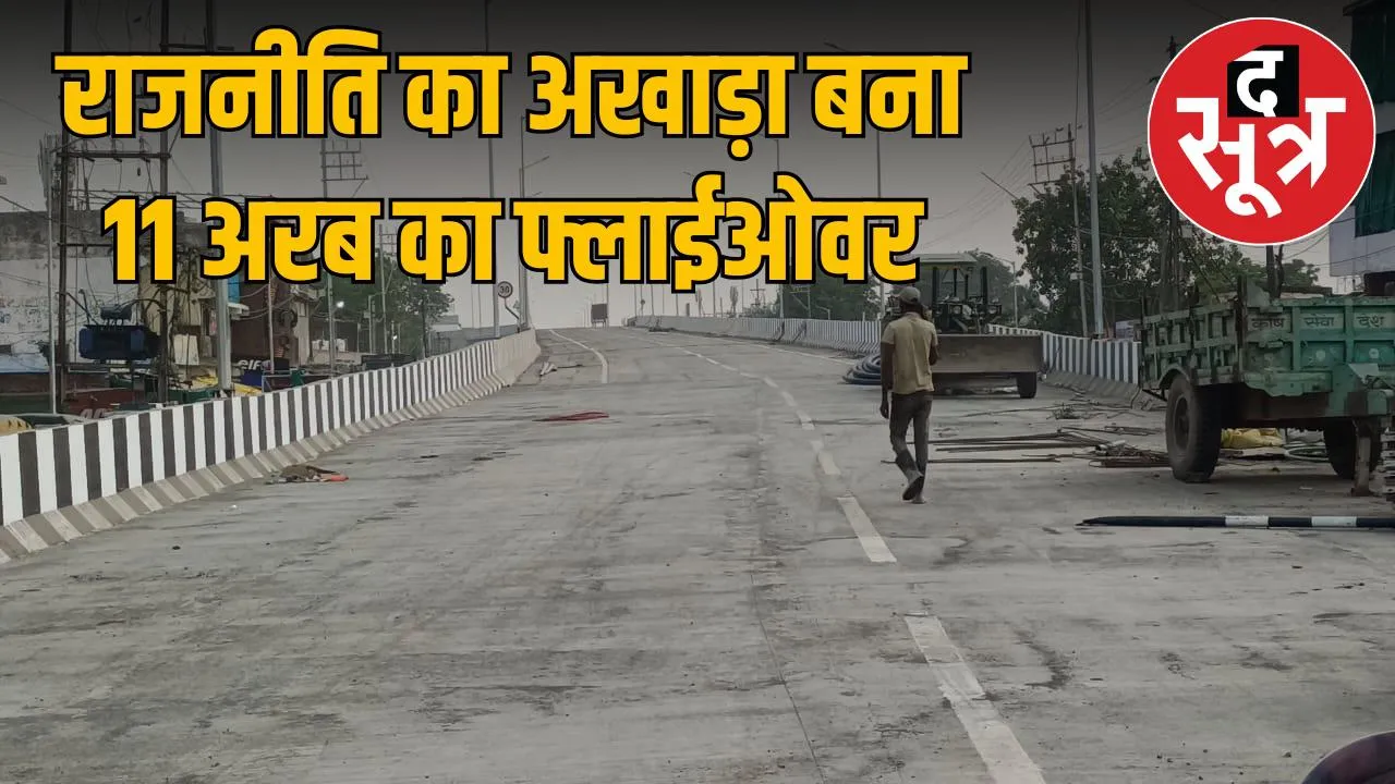 longest-flyover-jabalpur-delayed-political-issues