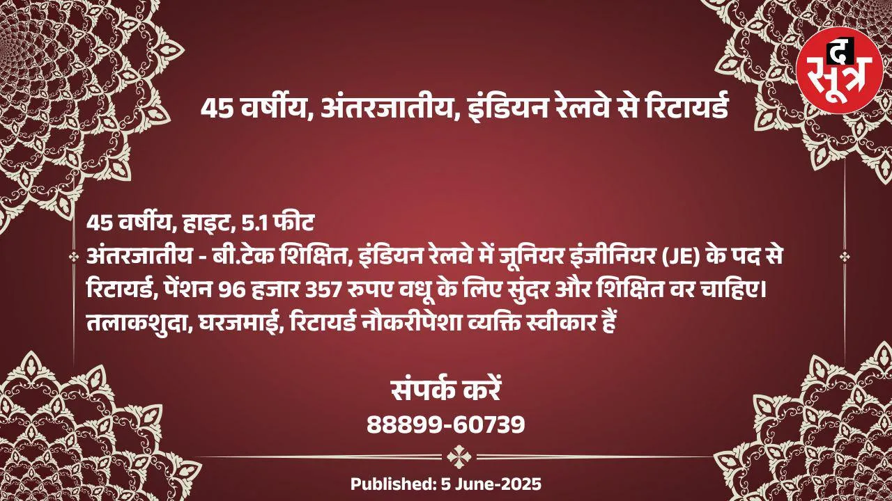 ुप567ब5ूप
